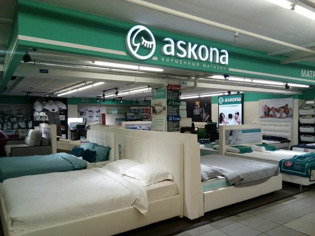 Сайт магазина аскона. Аскона чебоксары мтв. Аскона уфа. Аскона фирменный салон. Аскона магазин интерьер.