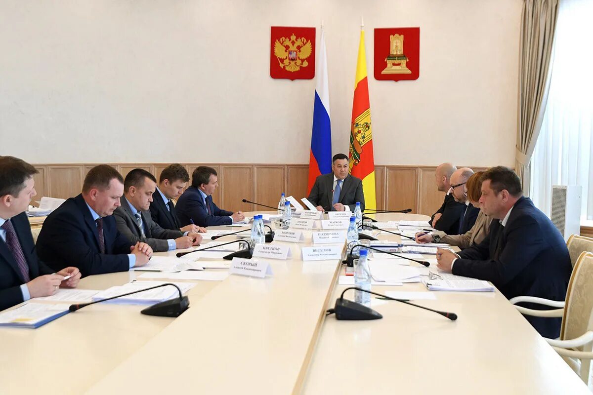 Новости тверского правительства. Новости тверского правительства. Новости тверского правительства. Белый зал тверская область. Тверь заседания.