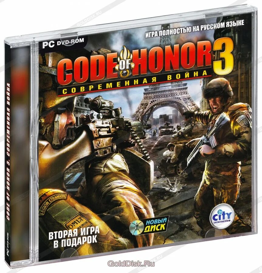 Code of honor 3. Code of honor 3