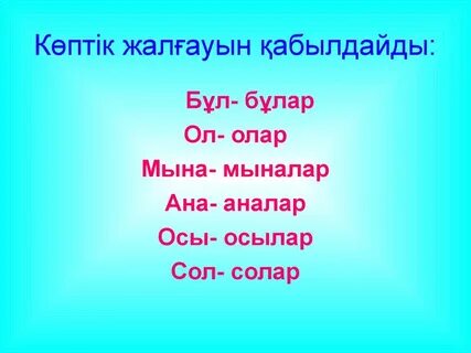 Секс дена кузо бакуган