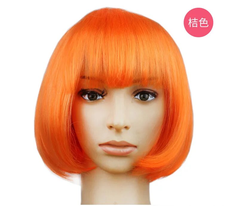 Женские искусственные парики. Парик каре оранжевый (9160). Волосы парик. Девушка в парике.