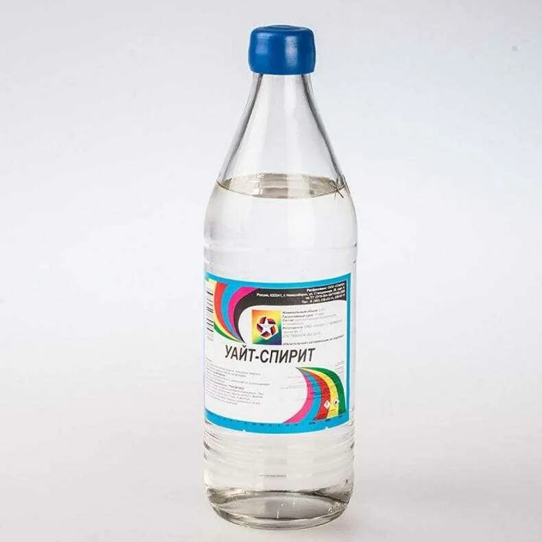Бутылка уайт спирит. White спирит растворитель. Уайт спирит нефрас. Уайт спирит нефрас. Уайт спирит с-4.