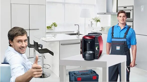 Bosch бытовой сервисный техника. Мастер по ремонту кофемашин. Сервис кофейного оборудования. Сервис по ремонту кофемашин. Мастер чинит кофемашину.