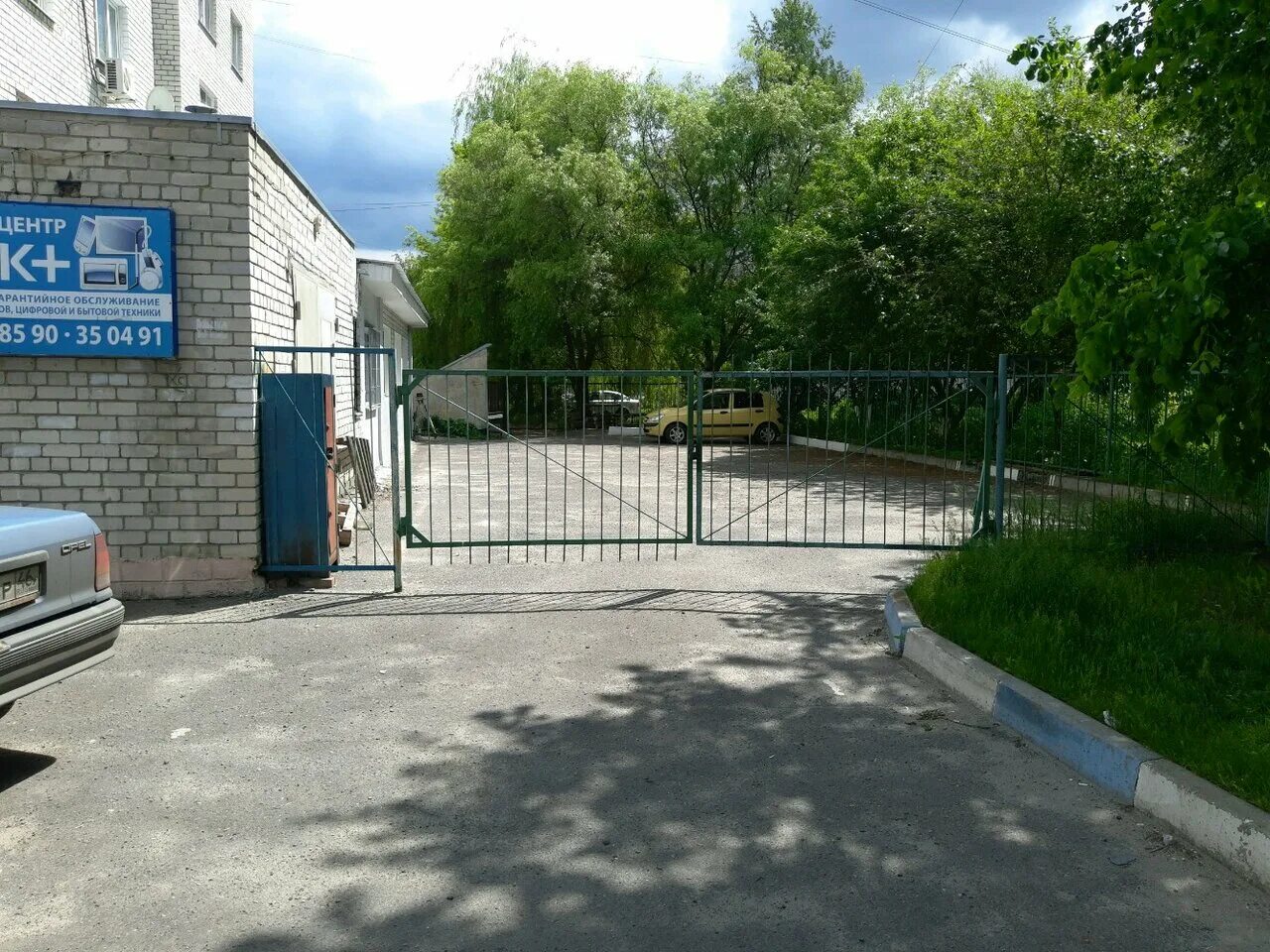 Синдикат студенческая ул 8а микрорайон северо западный. Студенческая 36а курск. студенческая 36 воронеж. воронеж, студенческая ул., 36а. студенческая 36а курск на карте.