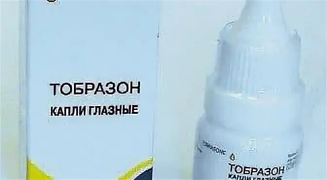 Аналог тобразон глазные. Тобразон глазные капли. тобразон глазные капли аналоги. тобразон капли инструкция. тобразон глазные капли инструкция.