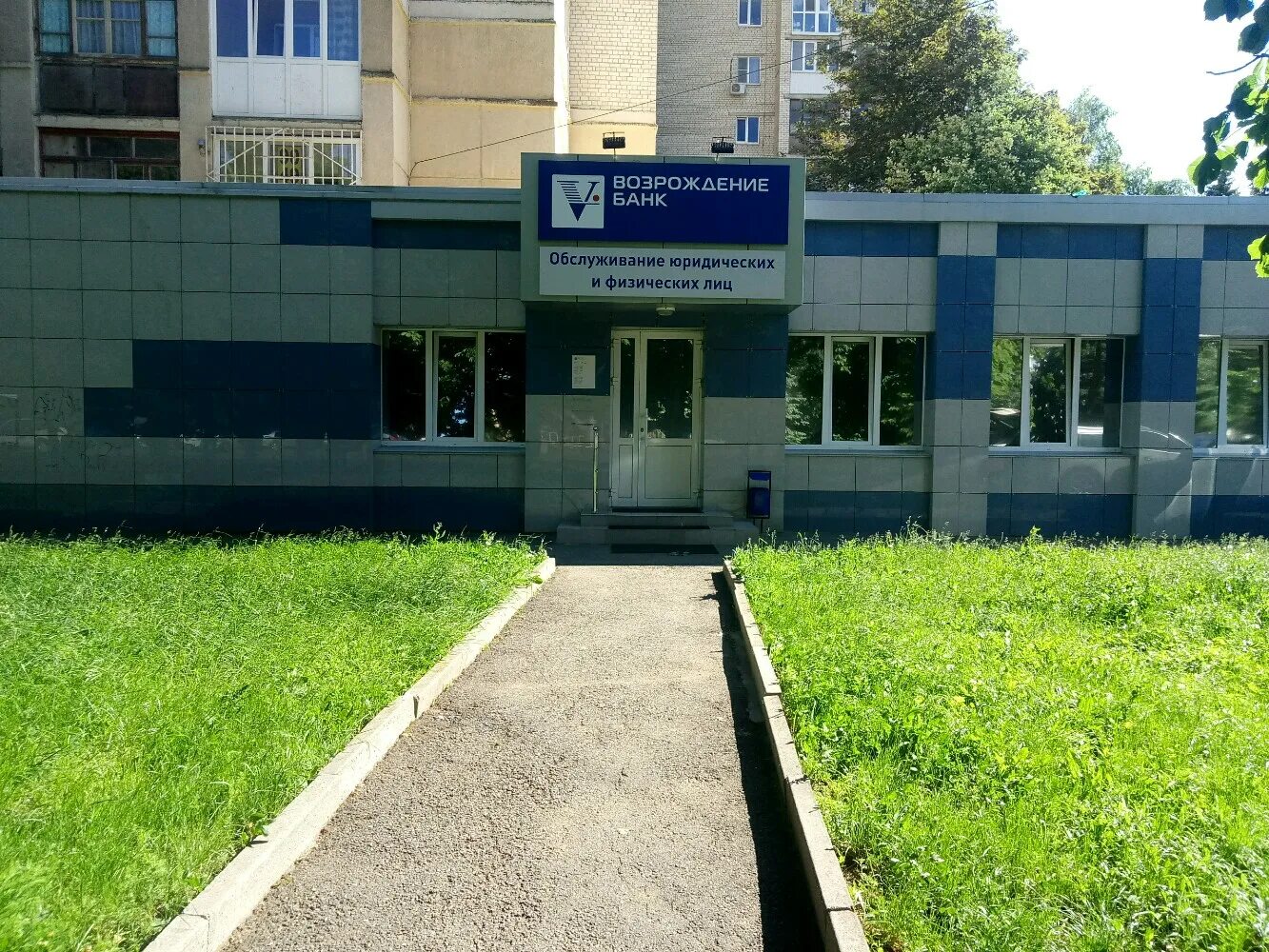 Ул ленина 464. Ленина 464 ставрополь. Ул ленина 464. Орджоникидзе 32 ставрополь. Стоматологическая академия ставрополь.