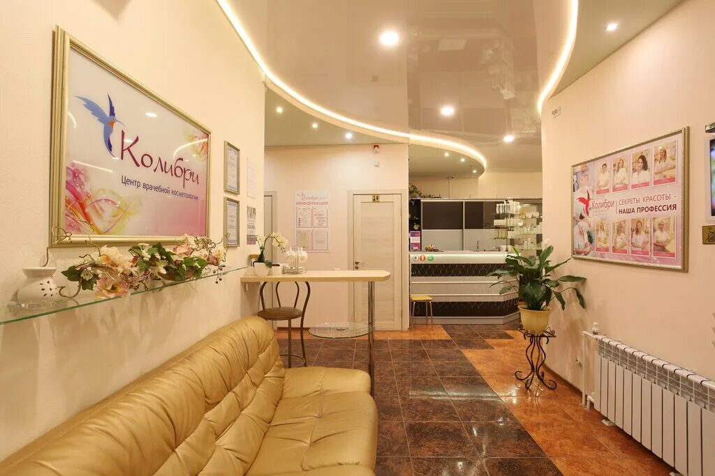 ювиаль. нина якушева вологда косметолог. вологда ул. косметологический салон анна. богдановича, 2/27, нижний новгород.