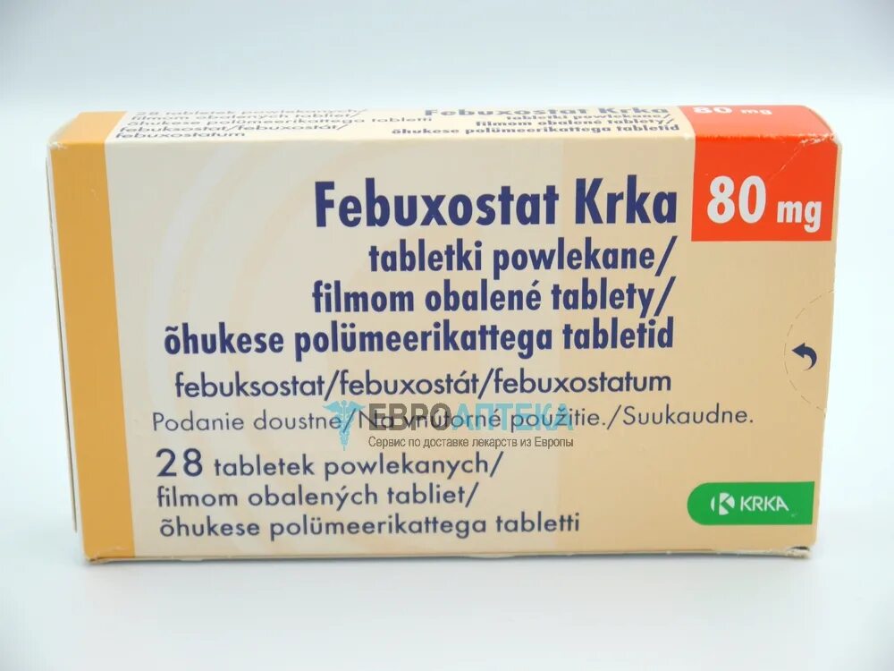 Фебуксостат 120 мг. Фебуксостат 80. Фебуксостат-СЗ 80 мг. Фебуксостат 40 мг. Таблетки фебуксостат инструкция по применению цена отзывы