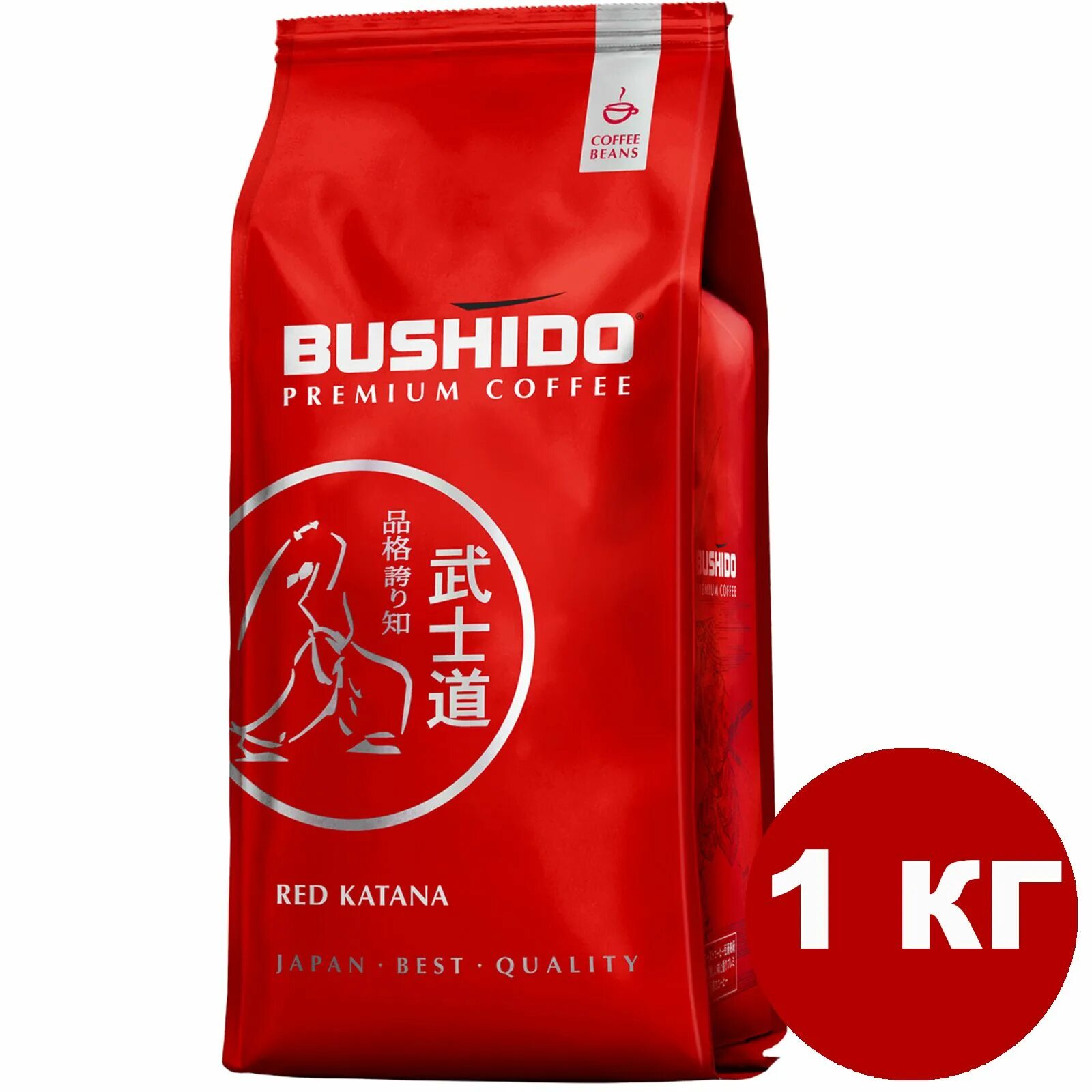 Bushido black katana 1000г. Бушидо катана в зернах. Бушидо блэк катана в зернах. Кофе бушидо красный в зернах. Кофе bushido блэк катана.