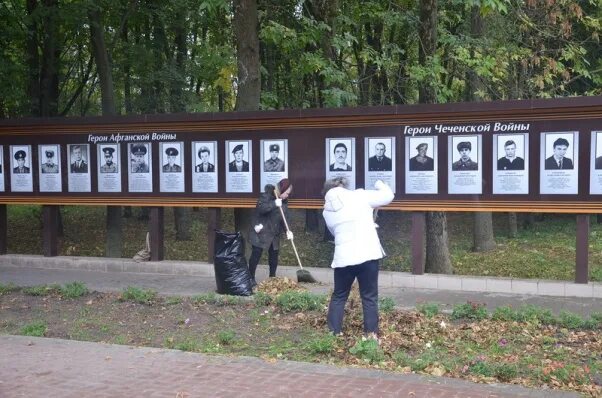 Сайт мо щекинский. Сквер 40 летия Щекино. Администрация Щекинского района Тульской области. Советск Щекинский район Тульской. Сайт администрации Щекинского района.