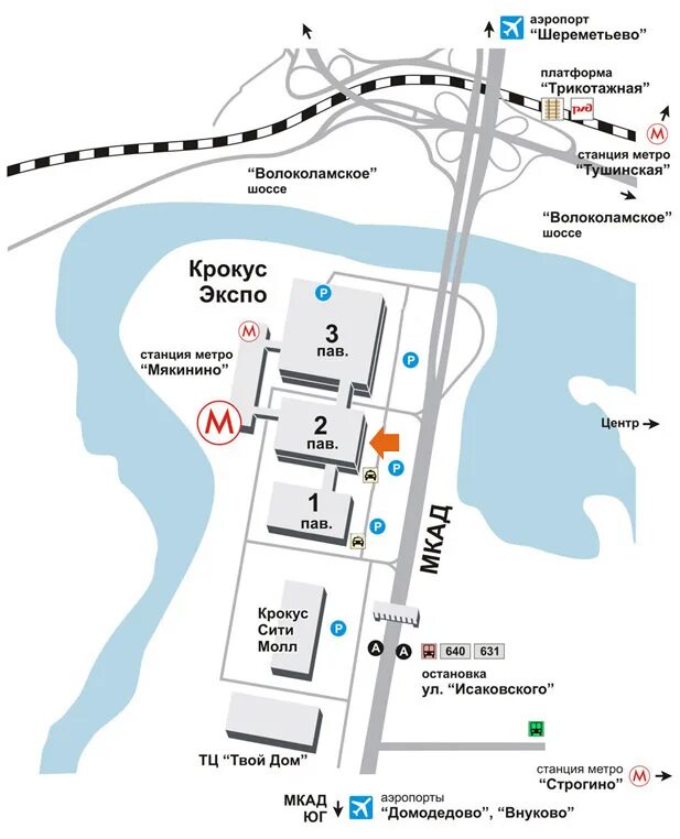 расписание автобусов метро мякинино дом правительства