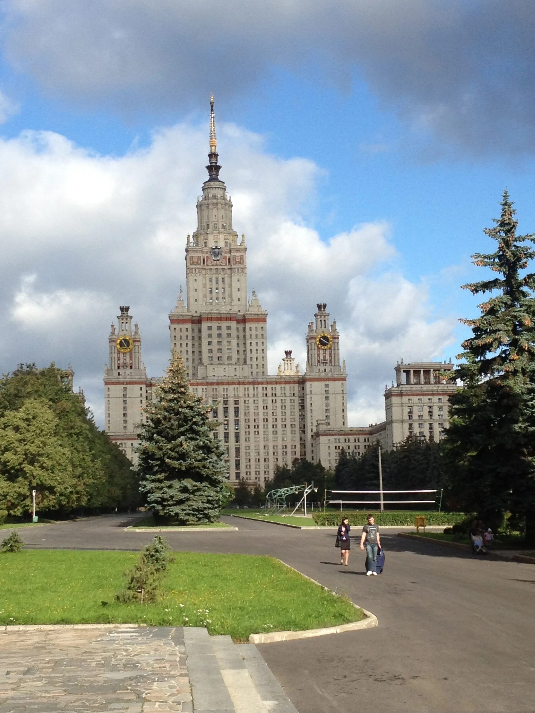 Ближайший мгу. Московский государственный университет имени м.в.Ломоносова，МГУ. МГУ Воробьевы горы. Университет им Ломоносова в Москве. Здание МГУ на Воробьевых горах.