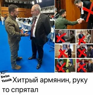 Почему армяне хитрые