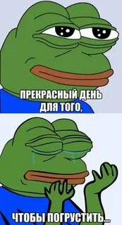 Сам есть и пить из