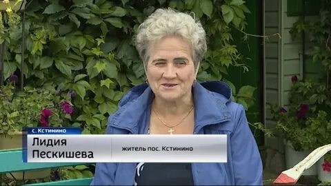 Погода кстинино кировская область на 10 дней