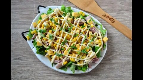 Салат с айсбергом и кукурузой