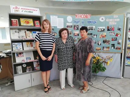 Работа женщине в октябрьском районе