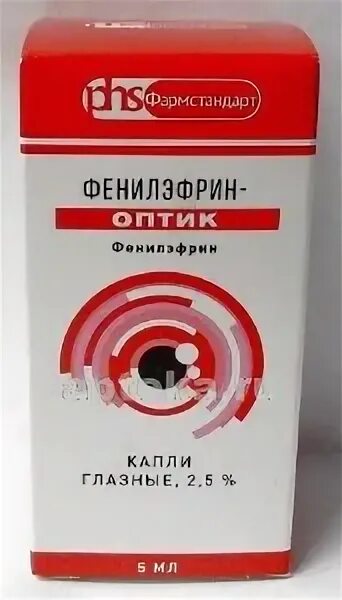 5 для глаз. Фенилэфрин 2. Фенилэфрин капли глазные лекко. 5 глазные капли. Phenylephrine 5 глазные капли.