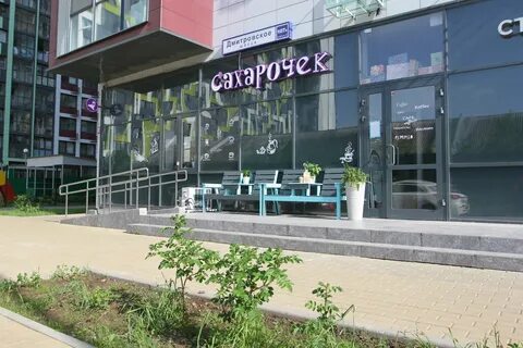 Дмитровское ш 107 корп 2