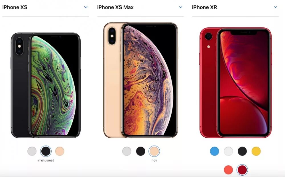 Макс хр. Iphone 10 XS Max vs iphone XR. Iphone XS И XS Max. Iphone XS И XR. Айфон ХС И ХС Мах.