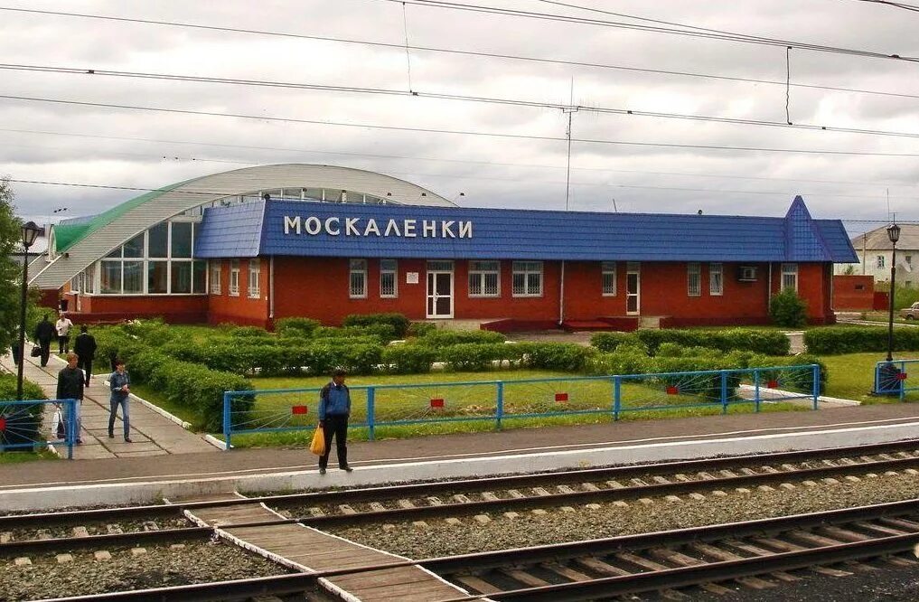 Москаленский район омской области