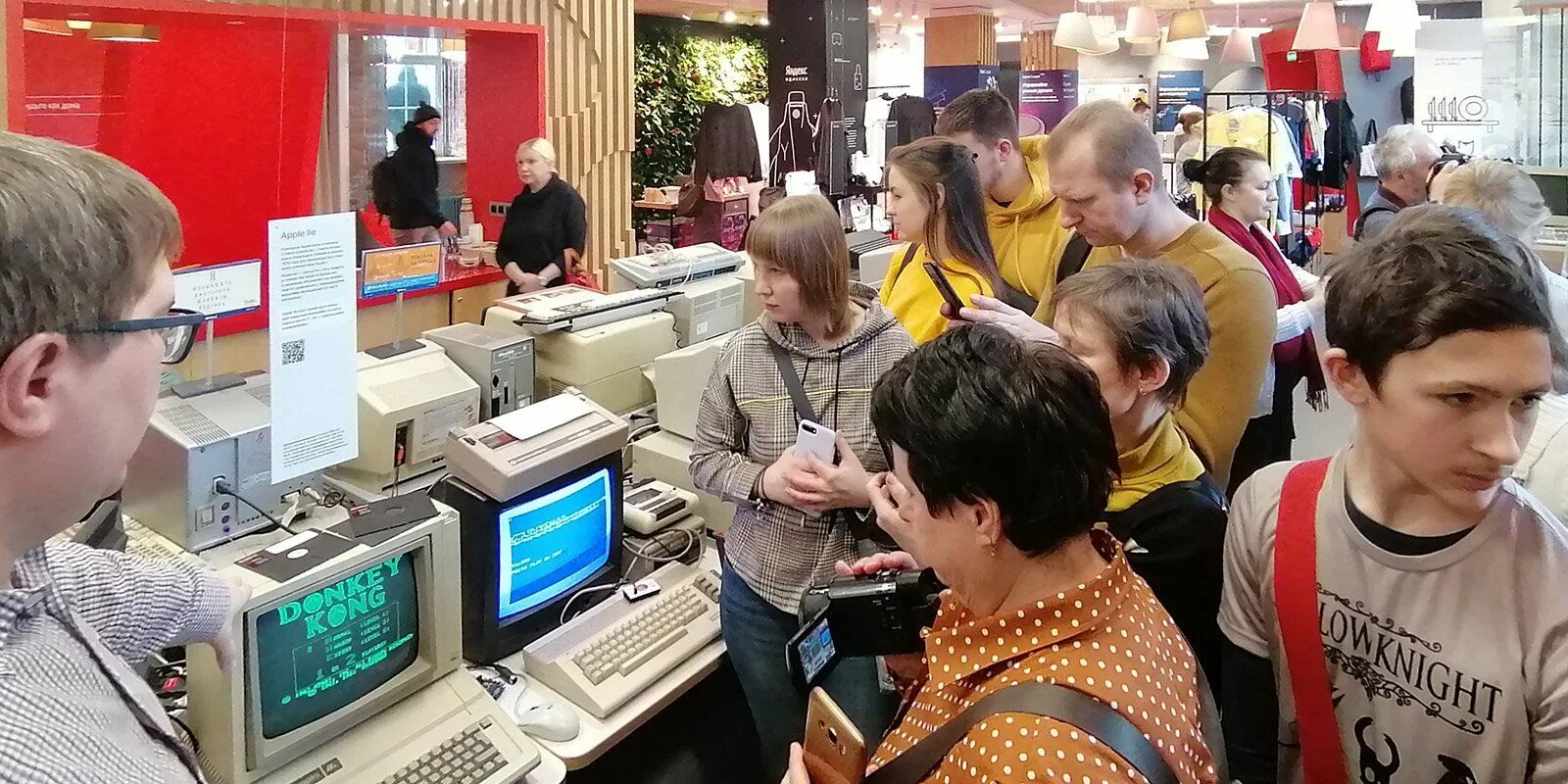 День без новостей. День без турникетов. День без турникетов в Москве. Акция день без турникетов. День без турникетов в Москве 2021.