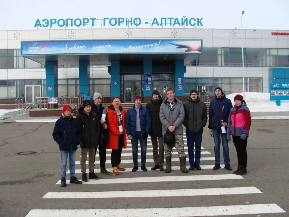 Водоканал горно алтайск телефоны. Водоканал горно-алтайск. Водоканал горно алтайск телефоны. Водоканал горно алтайск телефоны. Реабилитационный центр горно-алтайск.