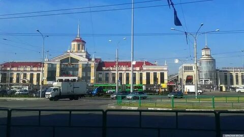 Жд вокзал новокузнецк