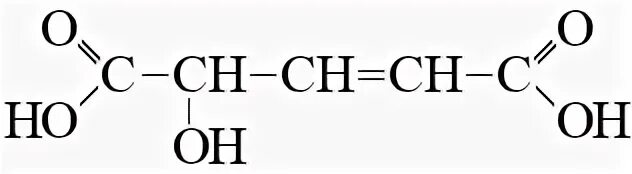 Хлорпропионовая кислота формула. Гексен-3-диовая кислота. 3 Хлорпропионовая кислота формула. Диовая кислота формула. 3 хлорпропановая кислота