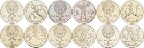 Монеты олимпиады барселона