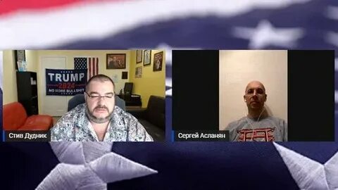 Закон и порядок в сша стив дудник