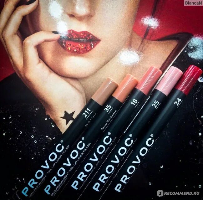 Provoc карандаш для губ. Provoc 25 карандаш для губ. provoc карандаш для губ палитра. provoc 211 карандаш. provoc карандаш для губ 18.
