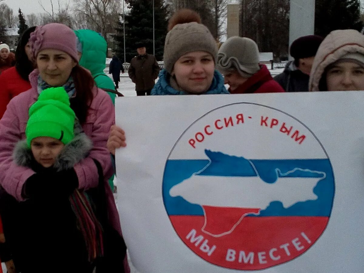 Картинки 10 лет присоединения крыма. Присоединение Крыма к России. Годовщина присоединения Крыма. Присоединение Крыма к России 2014. Эмблема присоединения Крыма к России.