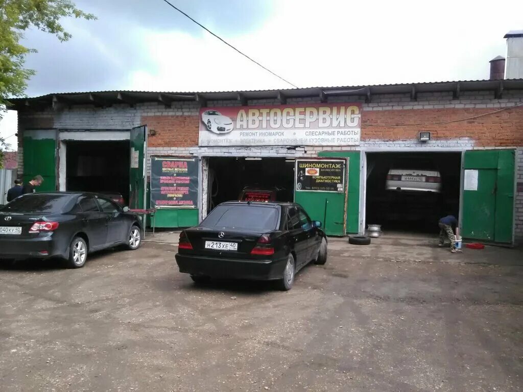 авито малоярославец недвижимость. недвижимость малоярославец снт огонек. авито малоярославец. авито малоярославец вакансии. водитель грузового автомобиля вакансии тольятти.