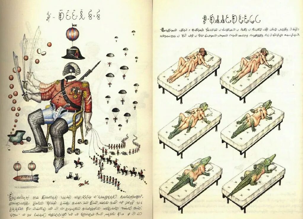 Кодекс читать книгу. Странная книга кодекс серафини. книга луиджи серафини. луиджи серафини книга кодекс. codex seraphinianus луиджи серафини книга.
