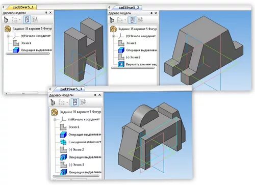 Боголюбов инженерная графика задание 35 вариант 3. Инженерная графика задания 35 вариант 3. Инженерная графика задание 35 вариант 23. Задание 35 вариант 16. Задание 35 вариант 4 инженерная графика.