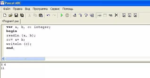 Паскаль abc. Программа Паскаль АБС. Программы для Паскаля ABC. Pascal ABC приложение. Паскаль программа Скриншот.