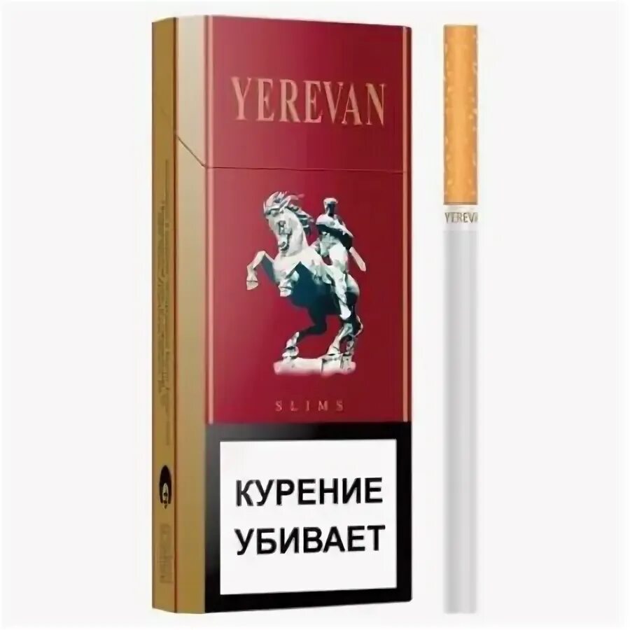 Армянские сигареты Cigaronne 100. Армянские сигареты смола 1мг никотин 0,1 мг. Армянские сигареты Элегант дарк. Сигареты Triumph Black Slims 6,2/100. Сигареты элегант