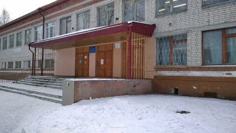 2 93 г
