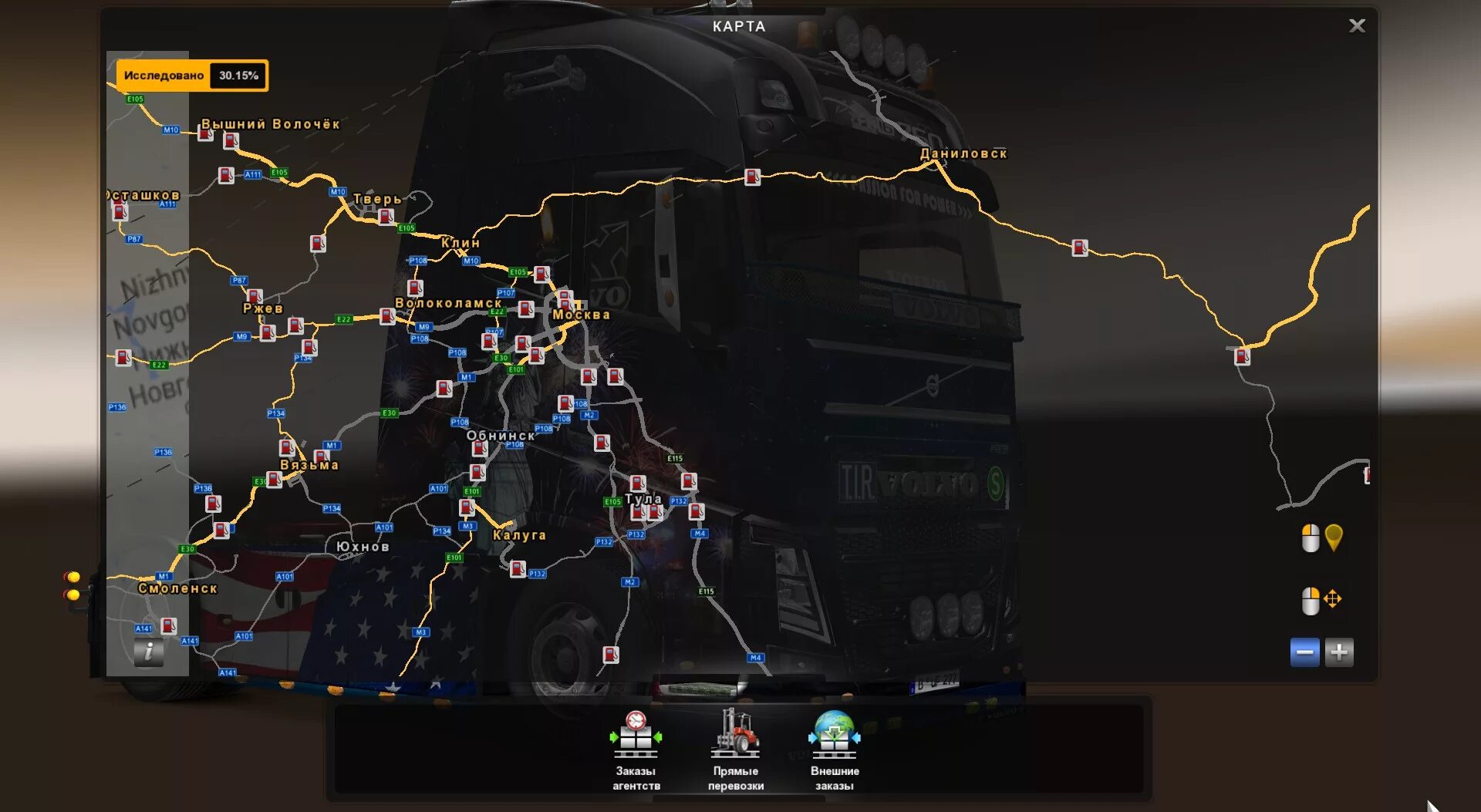 Российские просторы ETS 2. Euro Truck Simulator 2 русские просторы. Карта мода российские просторы TNC 2. Фиксы рус мап 2.4.2.