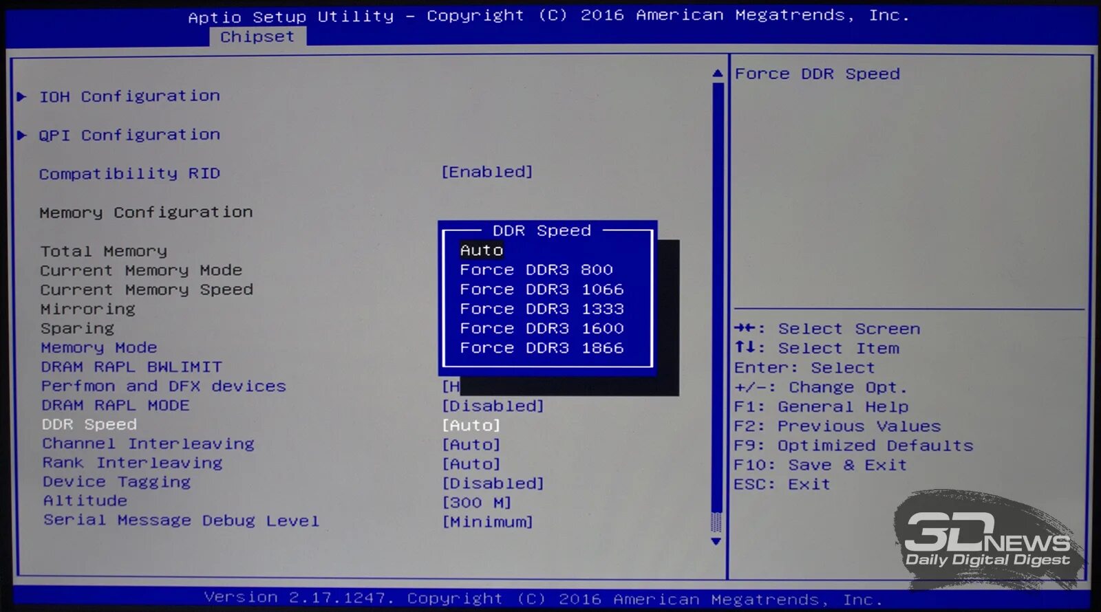 Debug BIOS. Разгон ddr3 Xeon. Debug level