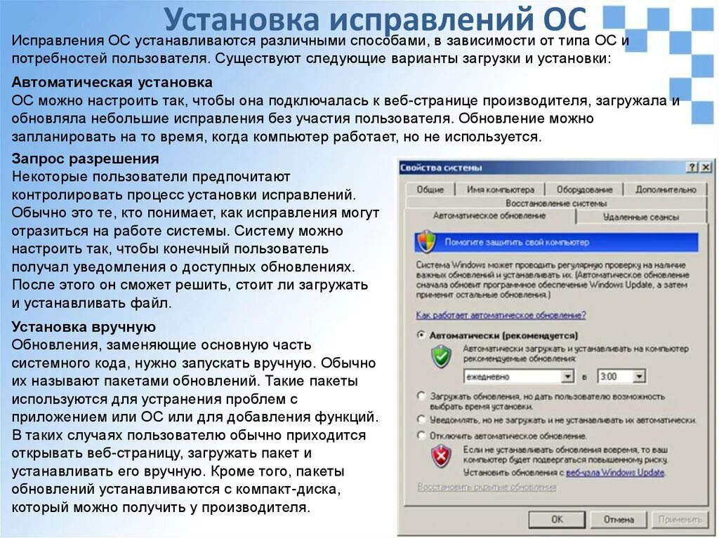 Установить более раннюю версию