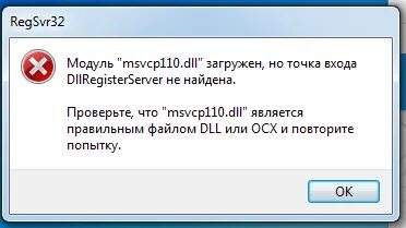 Сайт 110. Сайт 110
