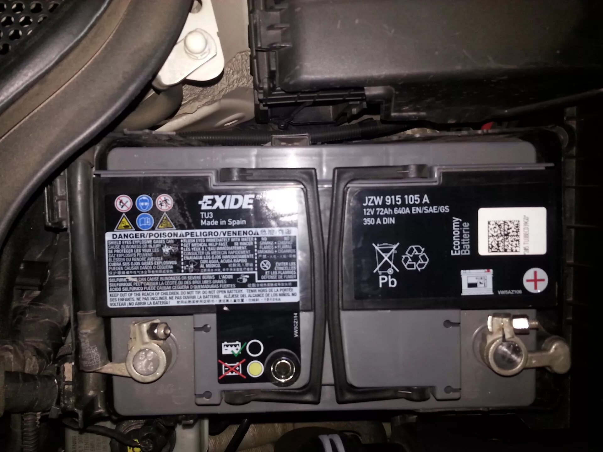 Какой аккумулятор тигуан 1.4. Акб фольксваген тигуан 1.4. tiguan 2013 акб. volkswagen tiguan 2012 акб. volkswagen tiguan 1.4 аккумулятор.