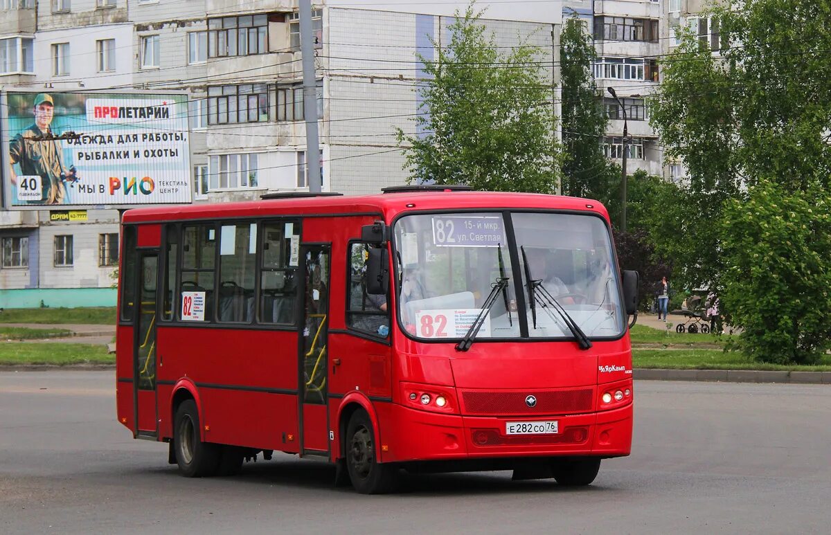 Со 76. ПАЗ 320412 вектор. ПАЗ-320412-05 вектор. ПАЗ-320412-05 "вектор" (CR, CF). ПАЗ 320412-05.