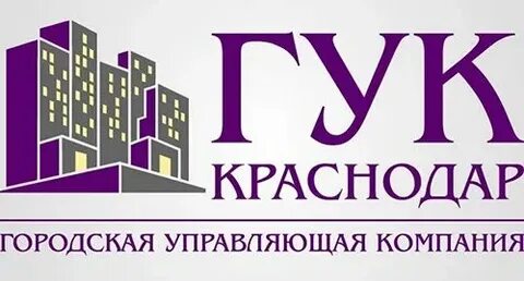 Ук краснодар адрес