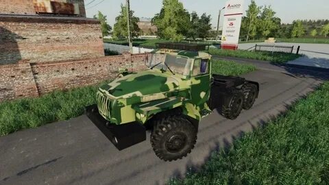 Мод на урал