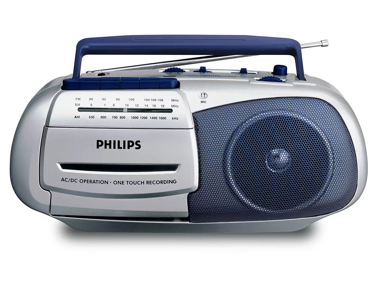 Филипс самара. Магнитола Philips aq 4130. Однокассетный магнитофон Филипс. Магнитофон Philips aq5160. Магнитофон Филипс кассетный аз 1575.