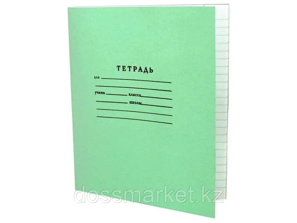Тетрадь отличная. Тетра ка. Школьная тетрадь. Тетра ка. Обложка для тетради.