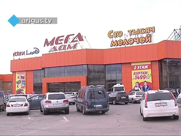 1000 мелочей сузун. 1000 мелочей улан-удэ. 1000 мелочей улан-удэ. 1000 мелочей шуя. кабанская 13б/1 улан-удэ.